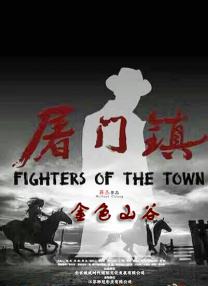 综合久久久
